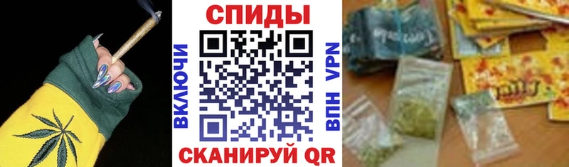 БУТИРАТ 99% Красноармейск