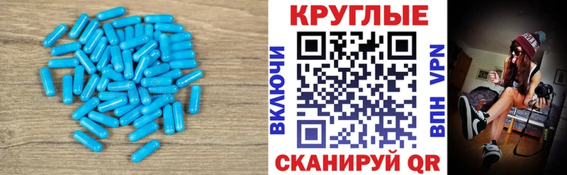 Ecstasy Дубай Купить Красноармейск