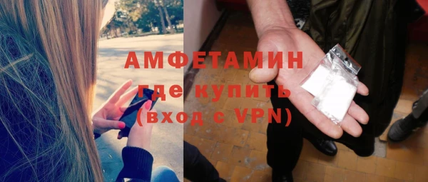мяу мяу мука Тольятти