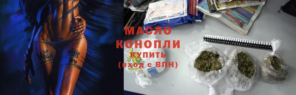 эйфоретик Барнаул