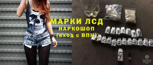 амф Горно-Алтайск