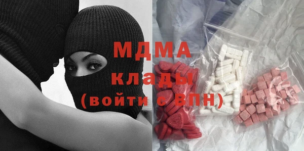 амф Горно-Алтайск