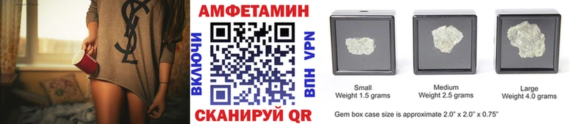 Купить  Красноармейск  Метамфетамин витя 