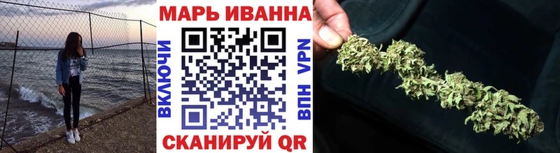 Купить  Красноармейск  Шишки марихуана THC 21% 